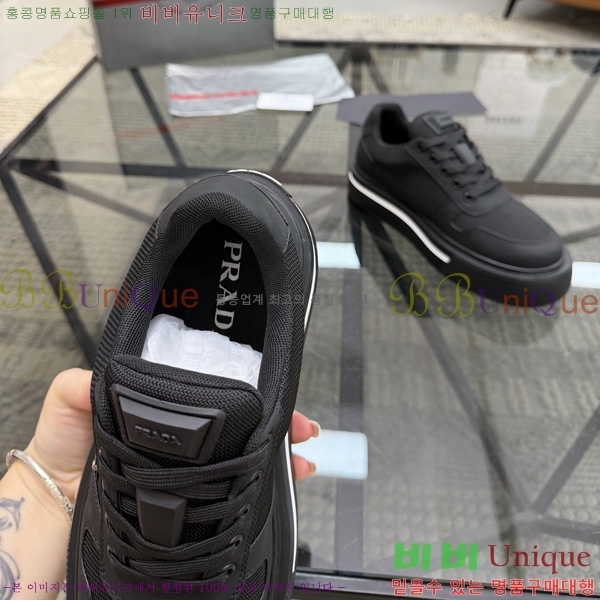 ���� ����� ����Ŀ�� P5887069