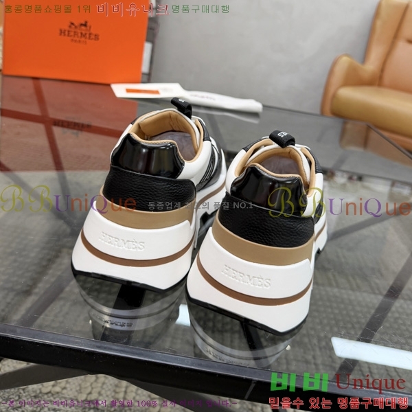 ���� �����޽� ����Ŀ�� HE9008870-2