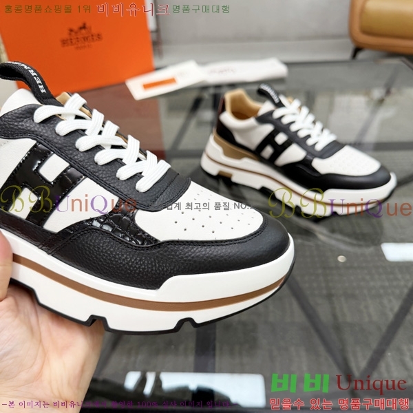 ���� �����޽� ����Ŀ�� HE9008870-2