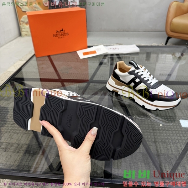 ���� �����޽� ����Ŀ�� HE9008870-2