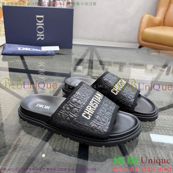 ���� ��� ����/������ 3DR998046-2