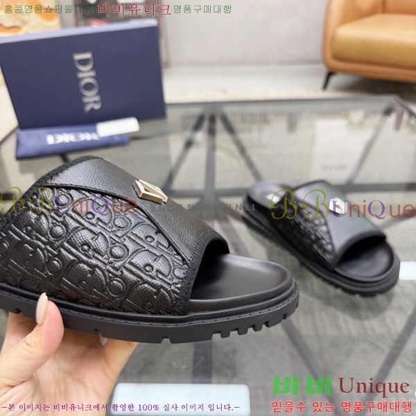 ���� ��� ����/������ 3DR998045-1