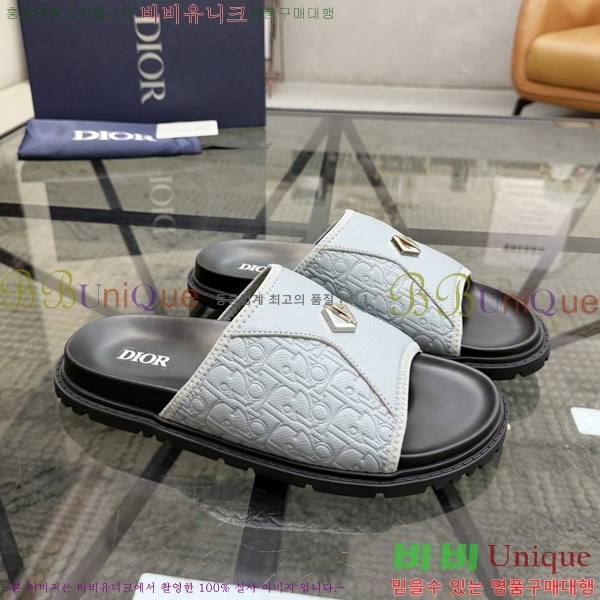 ���� ��� ����/������ 3DR998045-2