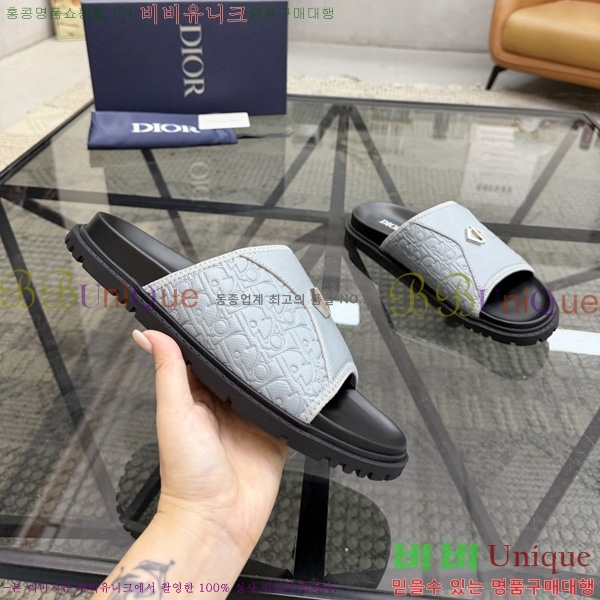 ���� ��� ����/������ 3DR998045-2