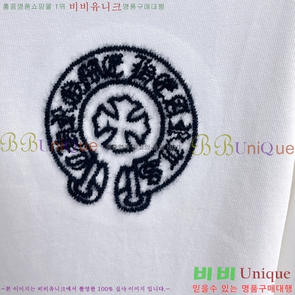 ���� ũ������ ���� Ƽ���� CH628543-1