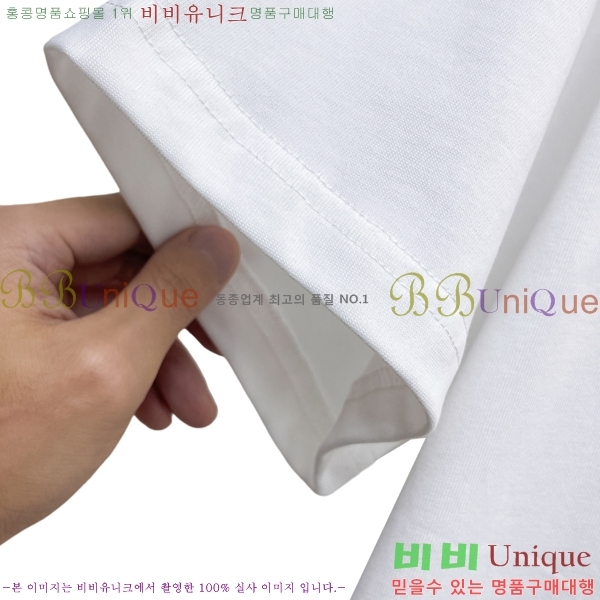 ���� ũ������ ���� Ƽ���� CH628543-3