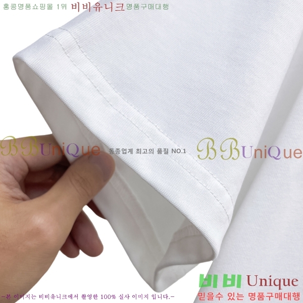 ���� ũ������ ���� Ƽ���� CH628543-2