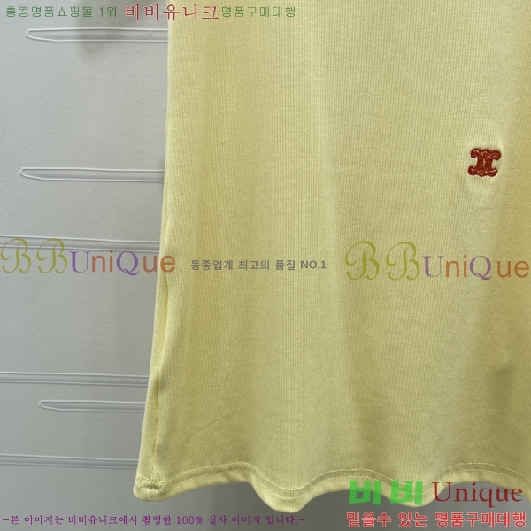 ���� ������ �μҸ�/���� CE245647-15