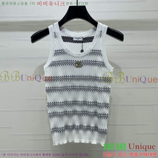 ���� ��* �μҸ�/���� CH345747-2