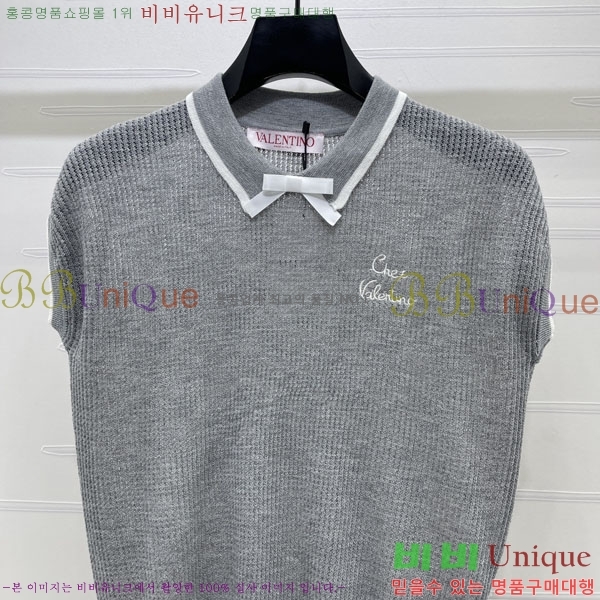 ���� �߷�Ƽ�� �μҸ�/���� VA2346363-4
