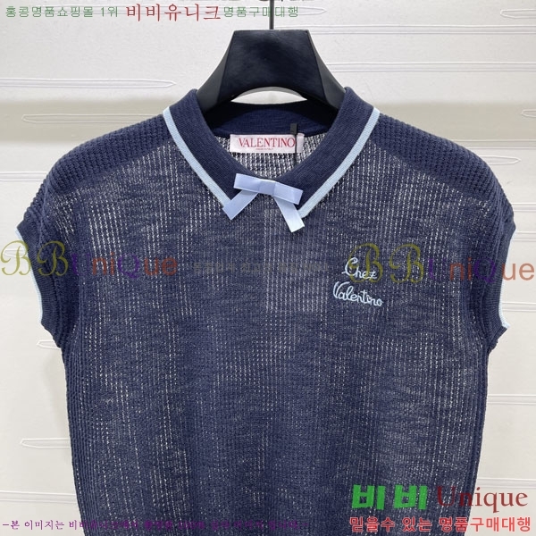 ���� �߷�Ƽ�� �μҸ�/���� VA2346363-5