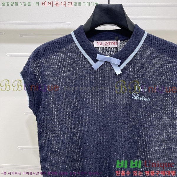 ���� �߷�Ƽ�� �μҸ�/���� VA2346363-5