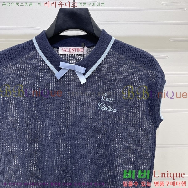 ���� �߷�Ƽ�� �μҸ�/���� VA2346363-5