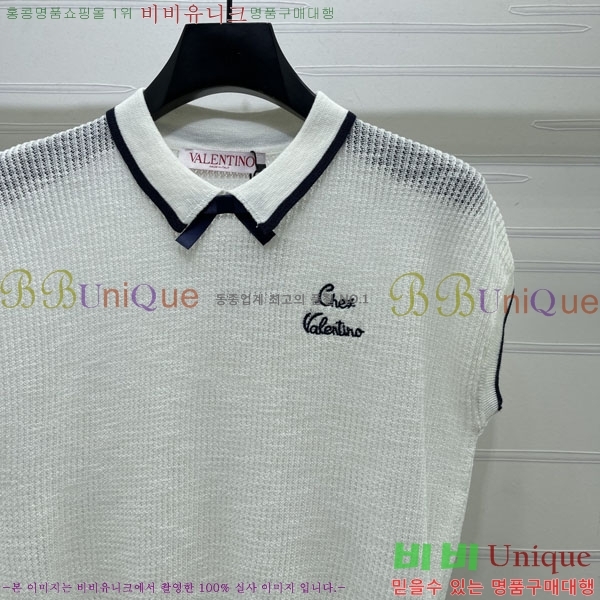 ���� �߷�Ƽ�� �μҸ�/���� VA2346363-6