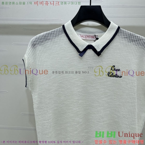 ���� �߷�Ƽ�� �μҸ�/���� VA2346363-6