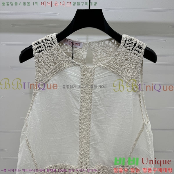 ���� �߷�Ƽ�� �μҸ�/���� VA2346363-7
