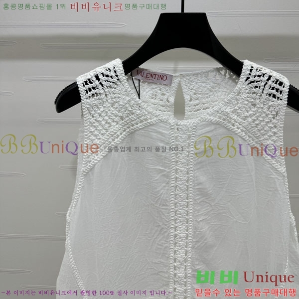 ���� �߷�Ƽ�� �μҸ�/���� VA2346363-8