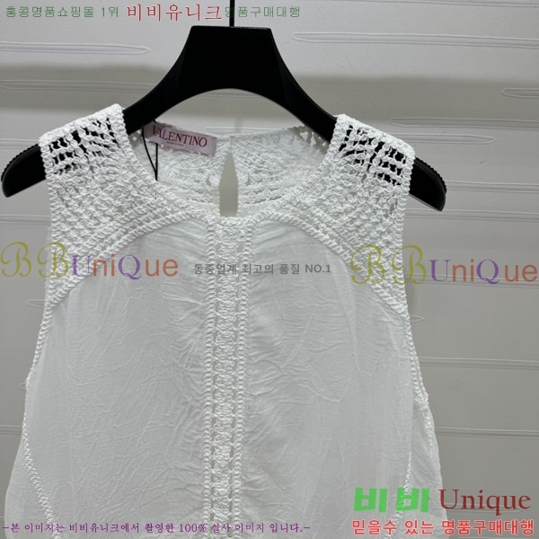 ���� �߷�Ƽ�� �μҸ�/���� VA2346363-8