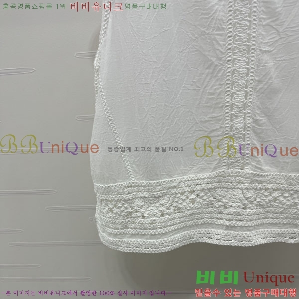 ���� �߷�Ƽ�� �μҸ�/���� VA2346363-8