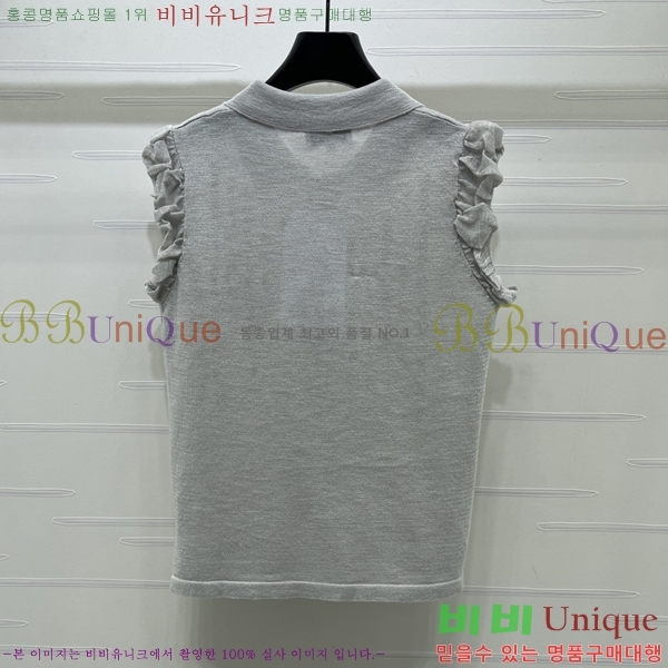 ���� ��* �μҸ�/���� CH33363468-5
