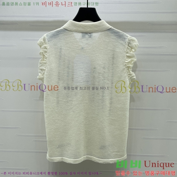 ���� ��* �μҸ�/���� CH33363468-5