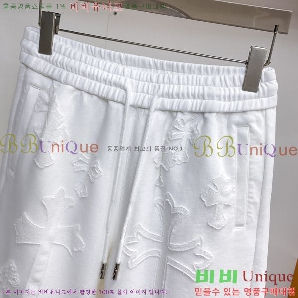 ���� ũ������ �ݹ��� CH413780-3