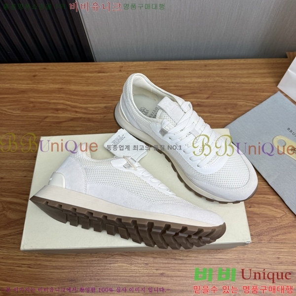 ���� ���ڷ� ��ġ�ڸ� �ȭ BC06608-2