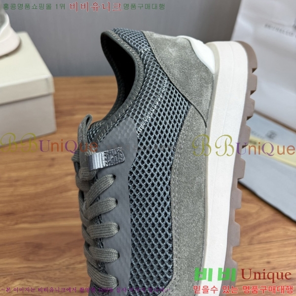 ���� ���ڷ� ��ġ�ڸ� �ȭ BC06608-1