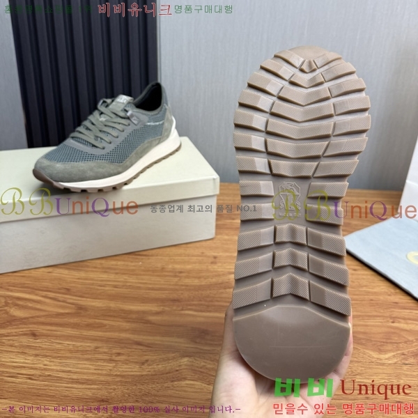 ���� ���ڷ� ��ġ�ڸ� �ȭ BC06608-1