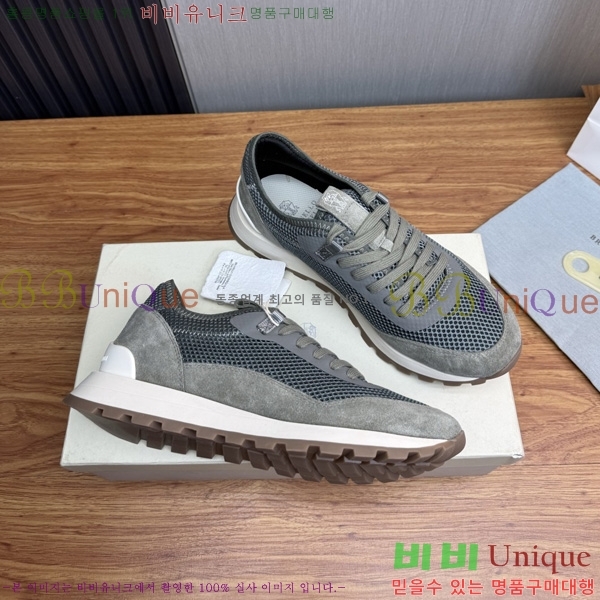 ���� ���ڷ� ��ġ�ڸ� �ȭ BC06608-1