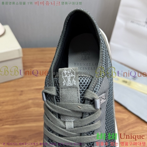 ���� ���ڷ� ��ġ�ڸ� �ȭ BC06608-1