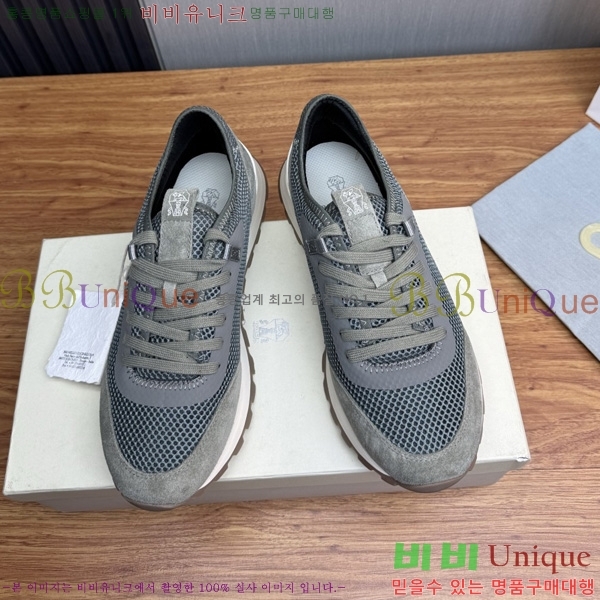 ���� ���ڷ� ��ġ�ڸ� �ȭ BC06608-1