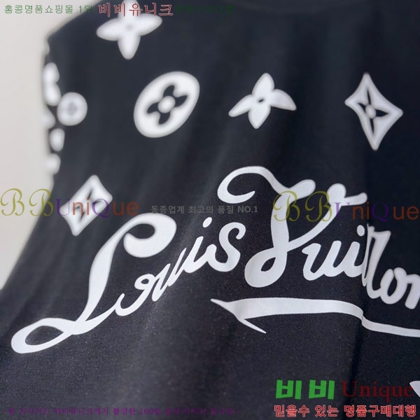 ���� ���̺��� ���� Ƽ���� LV615258-2