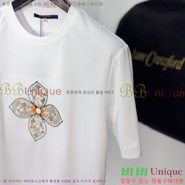 ���� ���̺��� ���� Ƽ���� LV615257-2