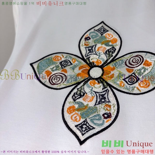 ���� ���̺��� ���� Ƽ���� LV615257-2