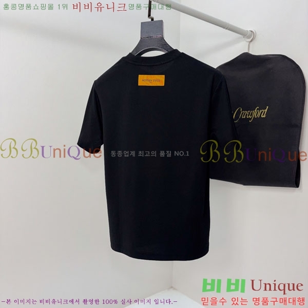 ���� ���̺��� ���� Ƽ���� LV615257-1