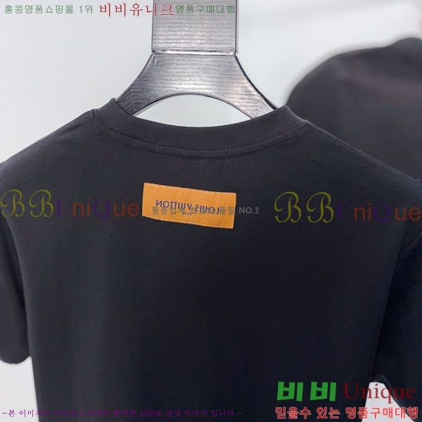 ���� ���̺��� ���� Ƽ���� LV615257-1