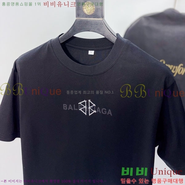 ���� �߷��þư� ���� Ƽ���� BL516281-2