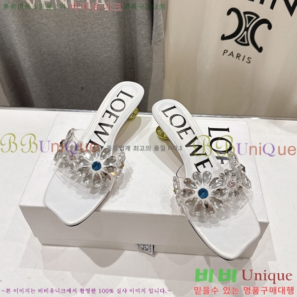 ���� �ο��� ���� 3LW200291-2