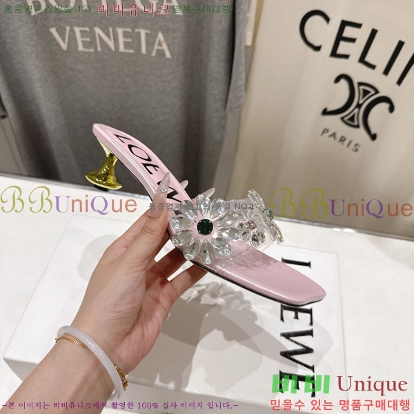 ���� �ο��� ���� 3LW200291