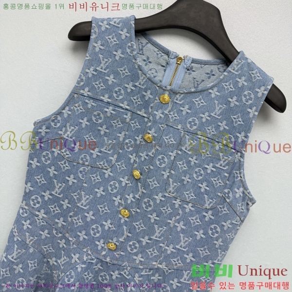 ���� ���̺��� ���ǽ� LV345036-8