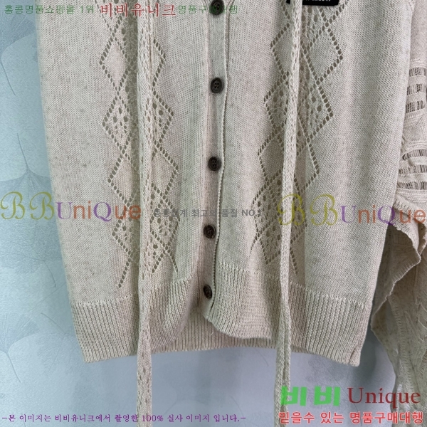 ���� �̿�̿� ��Ʈ MIU434503-4