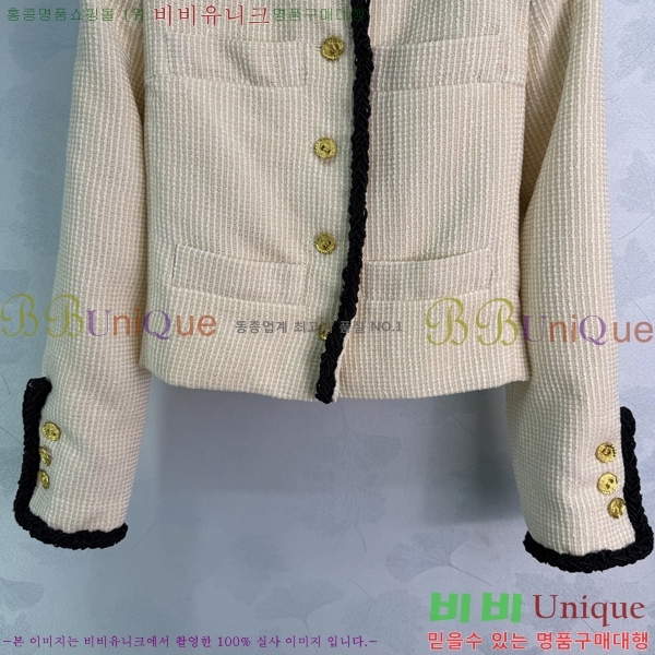 ���� ��* ���� CH4574567-6