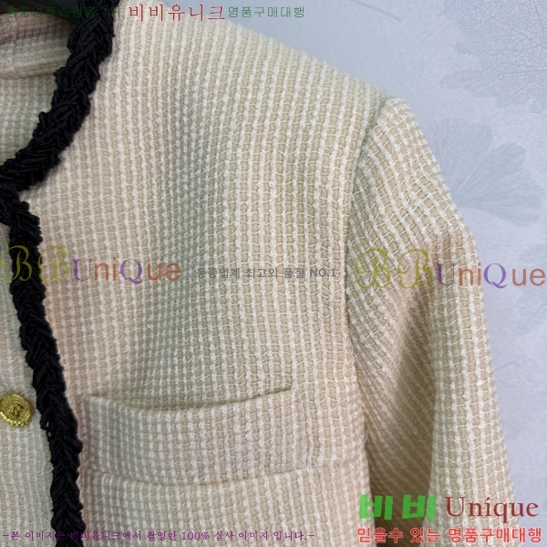 ���� ��* ���� CH4574567-6