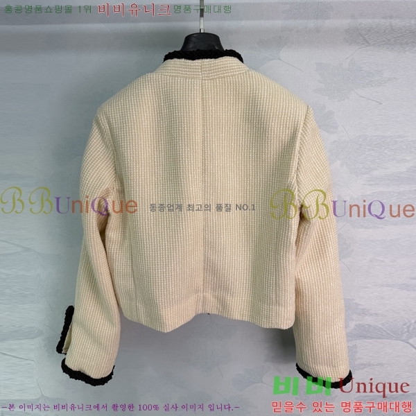 ���� ��* ���� CH4574567-6