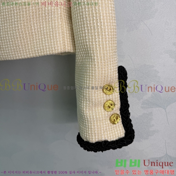 ���� ��* ���� CH4574567-6