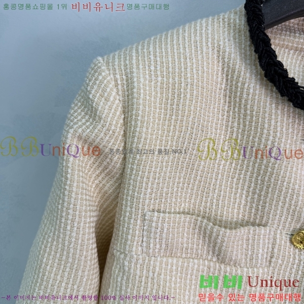 ���� ��* ���� CH4574567-6