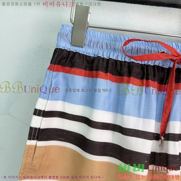 ���� ��* ���� CH3345037-2