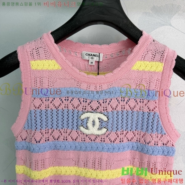 ���� ��* �μҸ�/���� CH345747-3