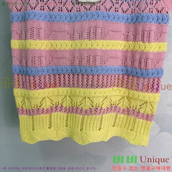 ���� ��* �μҸ�/���� CH345747-3